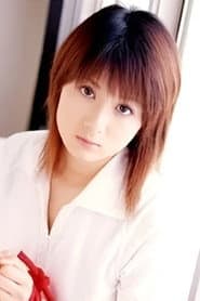 Akemi