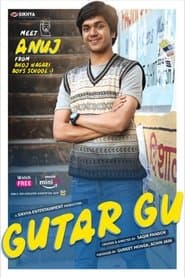 Gutar Gu