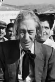 Βιολιστής