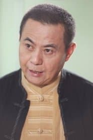 A-Cheng's Father