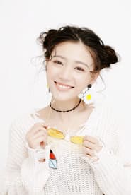Yun