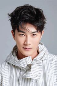 Yuan Wuyou