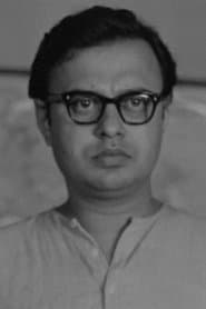 Arun
