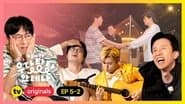 Episode 11