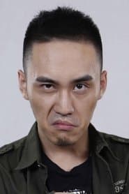Yang Xin
