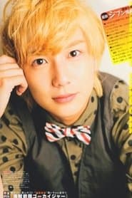 Don Dogoier/Gokai Green
