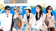 Extra Version EP 7