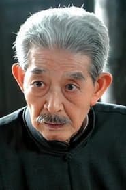 Old Scholar