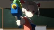 Серія 1