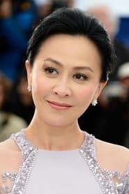 Wu Zetian