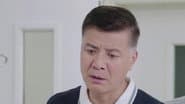 Серія 14