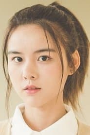 Lin Bing'er