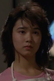 Miwako