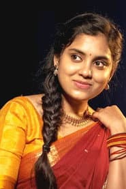 Hema