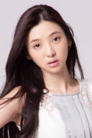Hsia Huan-Chih