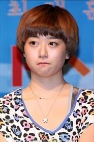 Lee-jin