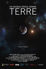 Сезон 1