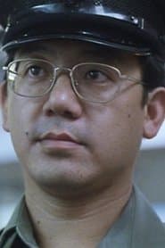 Policeman