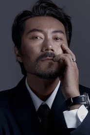 Han Ji