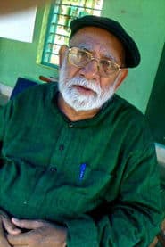 Rahul's grandfather