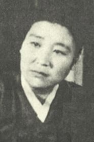 Duk-nie