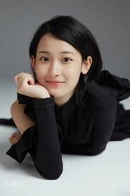 Su Mu's Sister