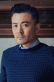 Ye Li