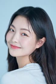 Na Ye-ri