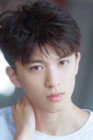 Qi Ming