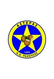 Αστέρας Ραχούλας