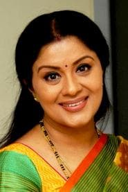 Shivani's Sister