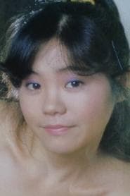 Fumiko Fukazawa