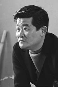 Inokori Saheiji