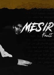 MESİR: Fault