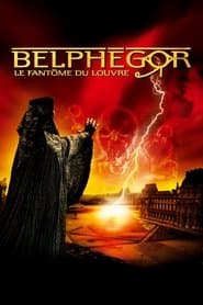 Белфегор – привид Лувра