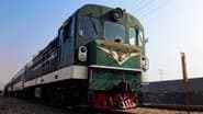 Серія 6