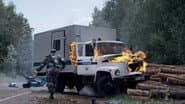 Серія 1