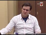 Серія 171