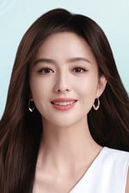 Xiang