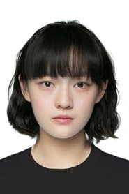 Tang Chen