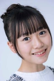 Suzu Yamada