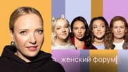 Серія 73