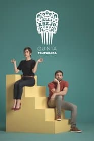 Сезон 5