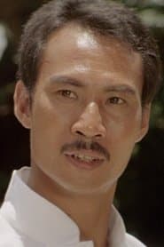 Su Chen
