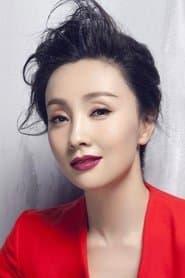 Yu Beipei
