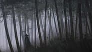Filmmaker Focus - Akakiri