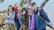 Good Friends · Reunion Moment EP3