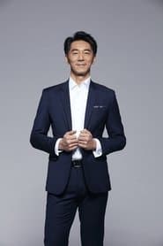 Chen Hui