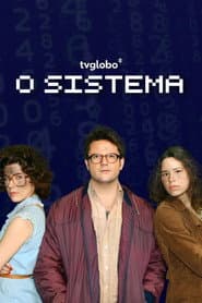 Сезон 1