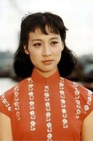 李梦秋